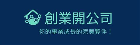 買受人 意思|買受人是什麼意思 買受人的含義